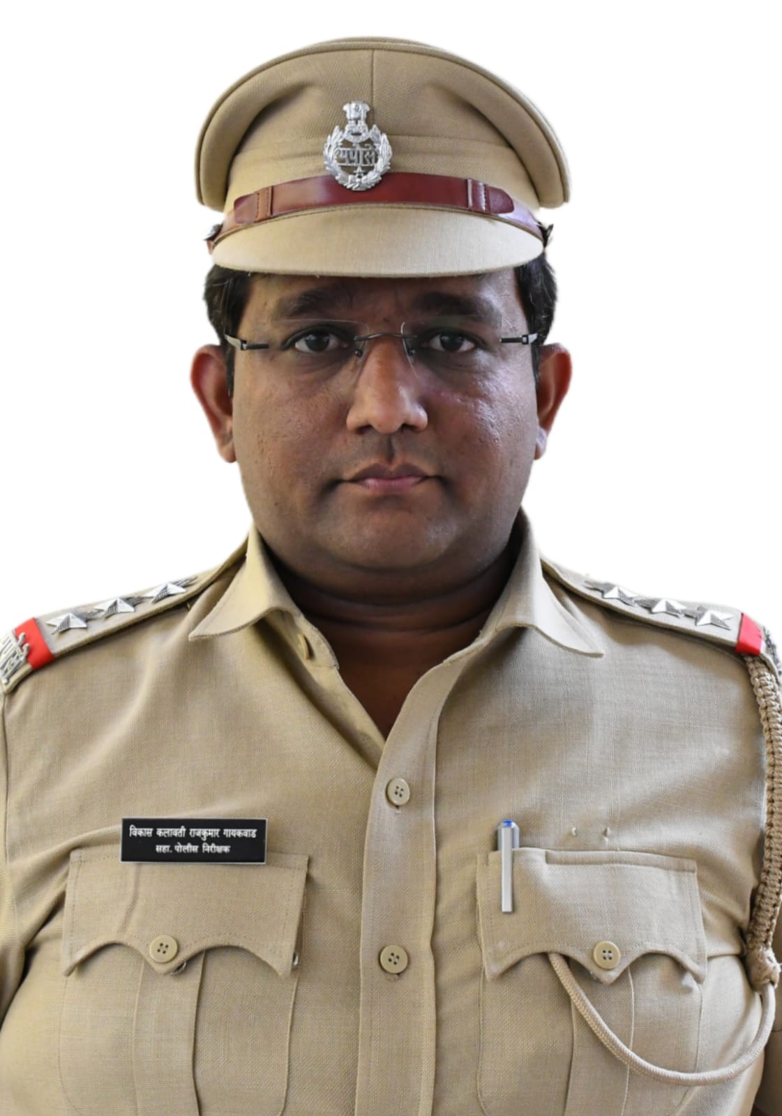 पो. नि. विकास गायकवाड